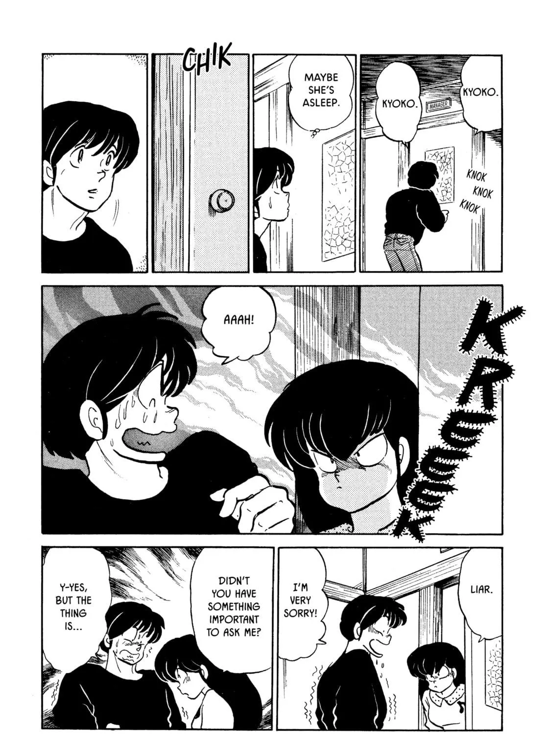 Read Maison Ikkoku chapter 155 image 38 on Lezhin
