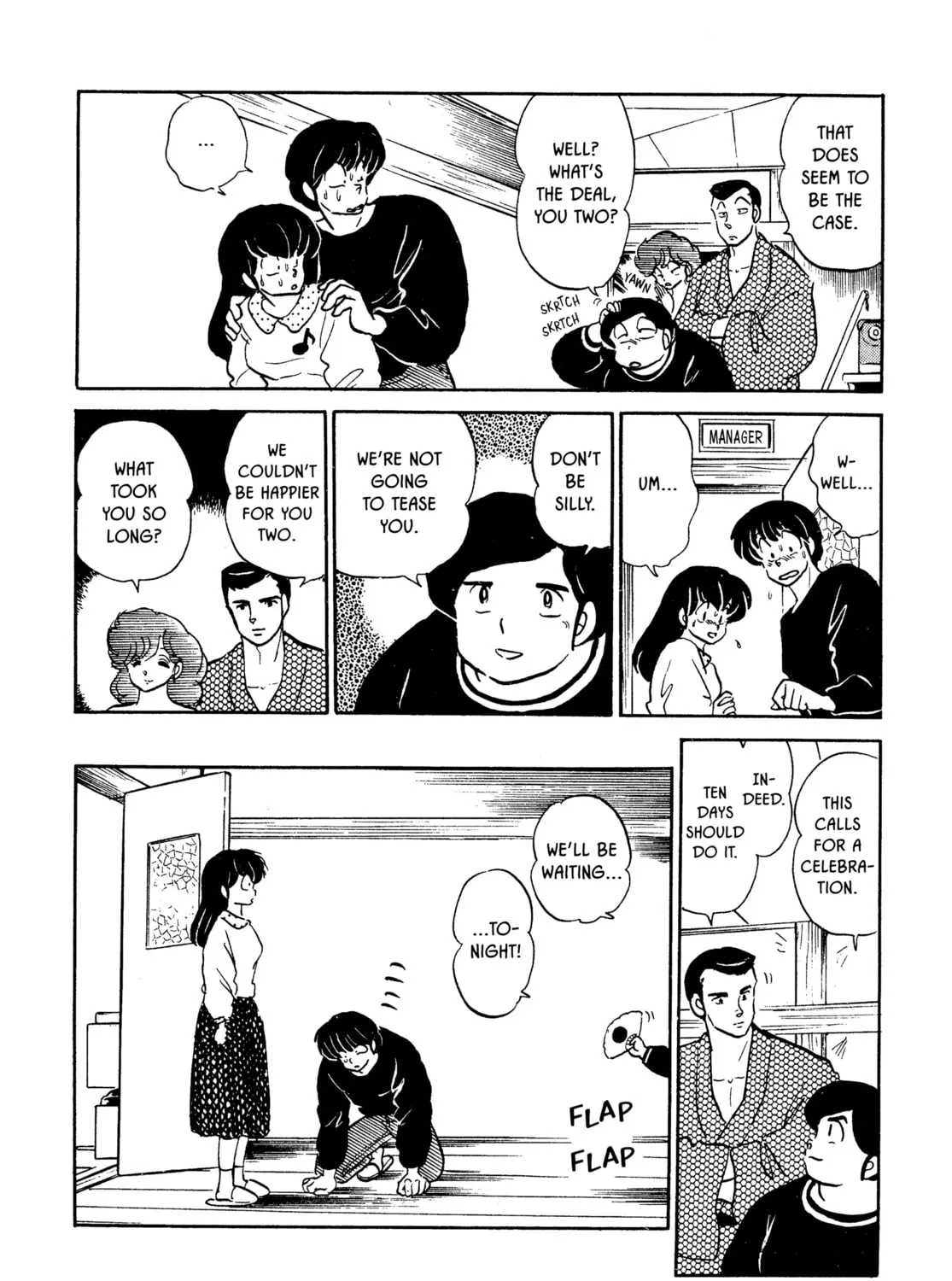 Read Maison Ikkoku chapter 155 image 42 on Lezhin
