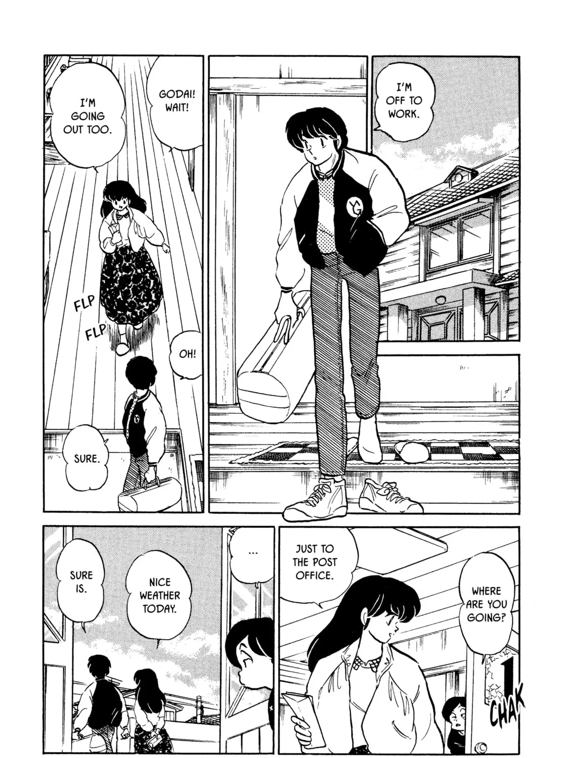 Read Maison Ikkoku chapter 155 image 6 on Lezhin