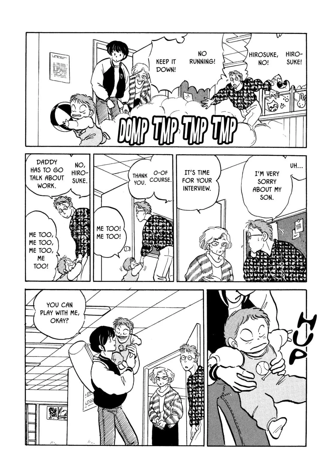 Read Maison Ikkoku chapter 156 image 10 on Lezhin