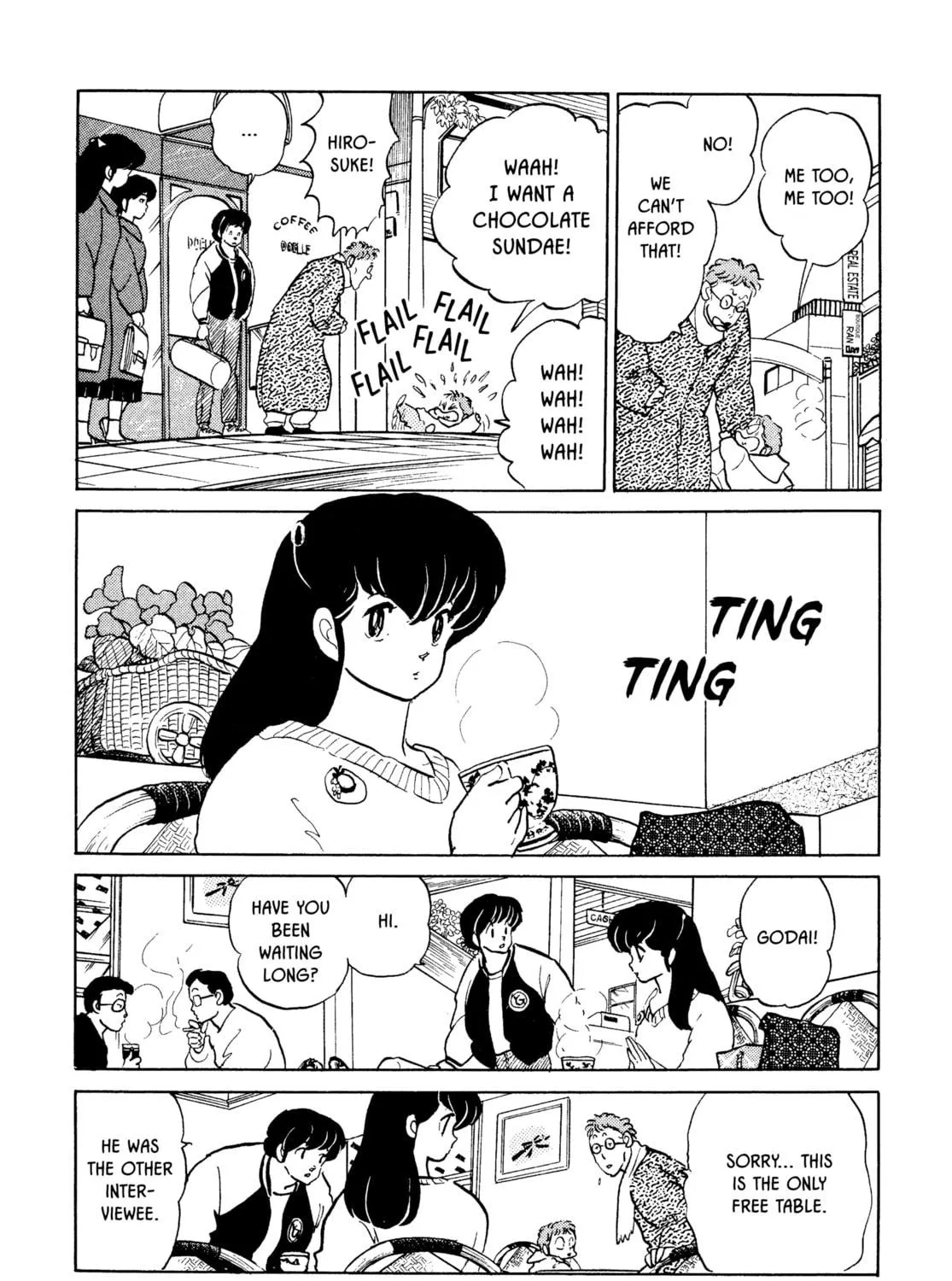 Read Maison Ikkoku chapter 156 image 16 on Lezhin