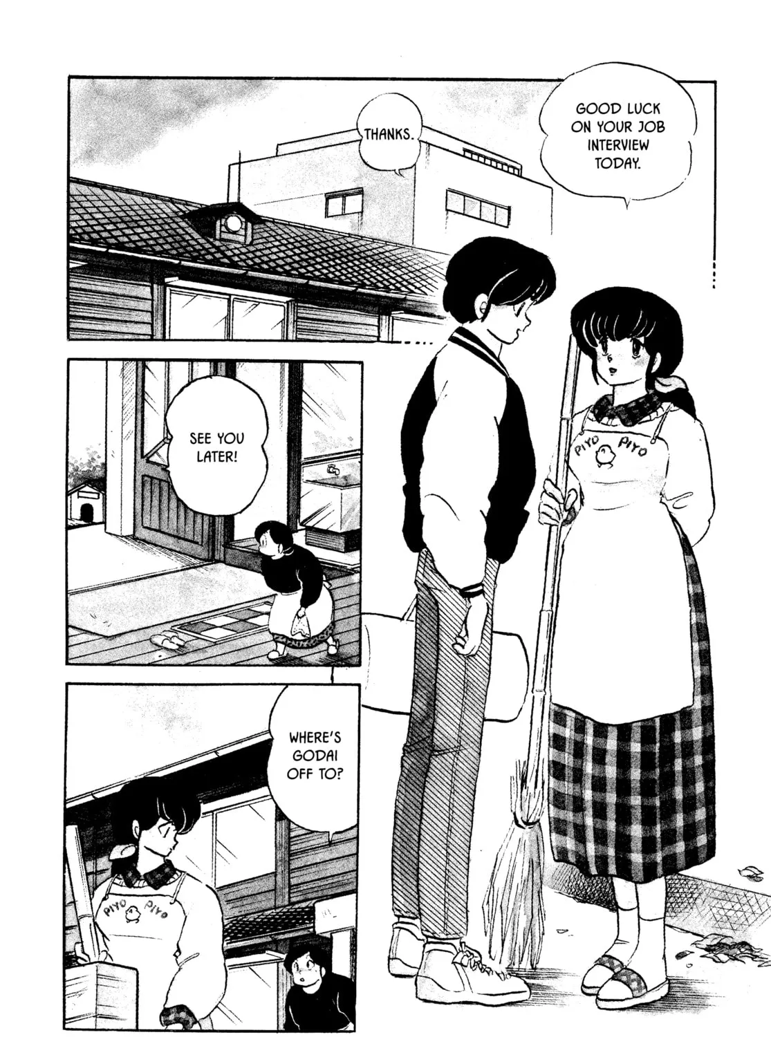 Read Maison Ikkoku chapter 156 image 2 on Lezhin