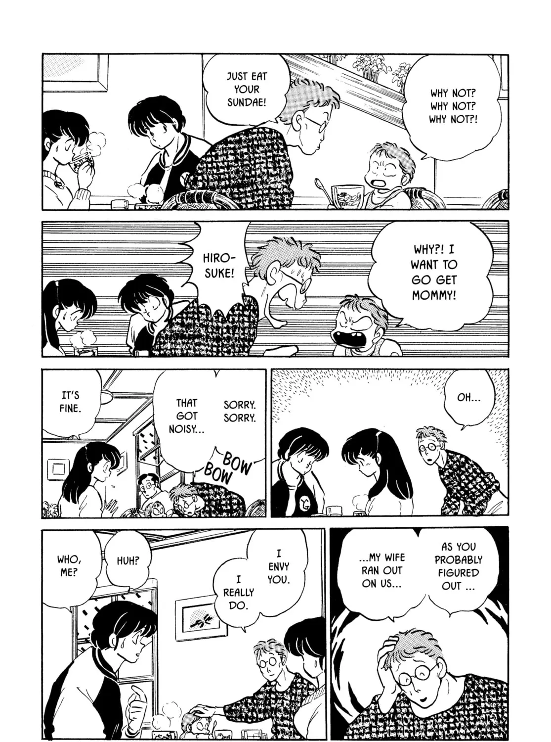 Read Maison Ikkoku chapter 156 image 20 on Lezhin