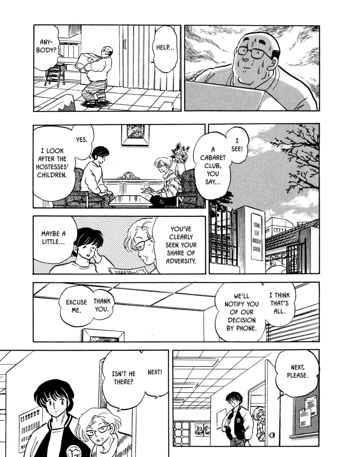 Read Maison Ikkoku chapter 156 image 8 on Lezhin