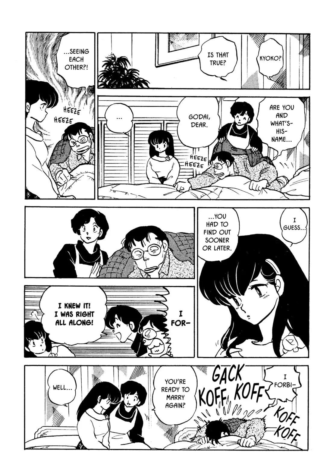 Read Maison Ikkoku chapter 157 image 12 on Lezhin