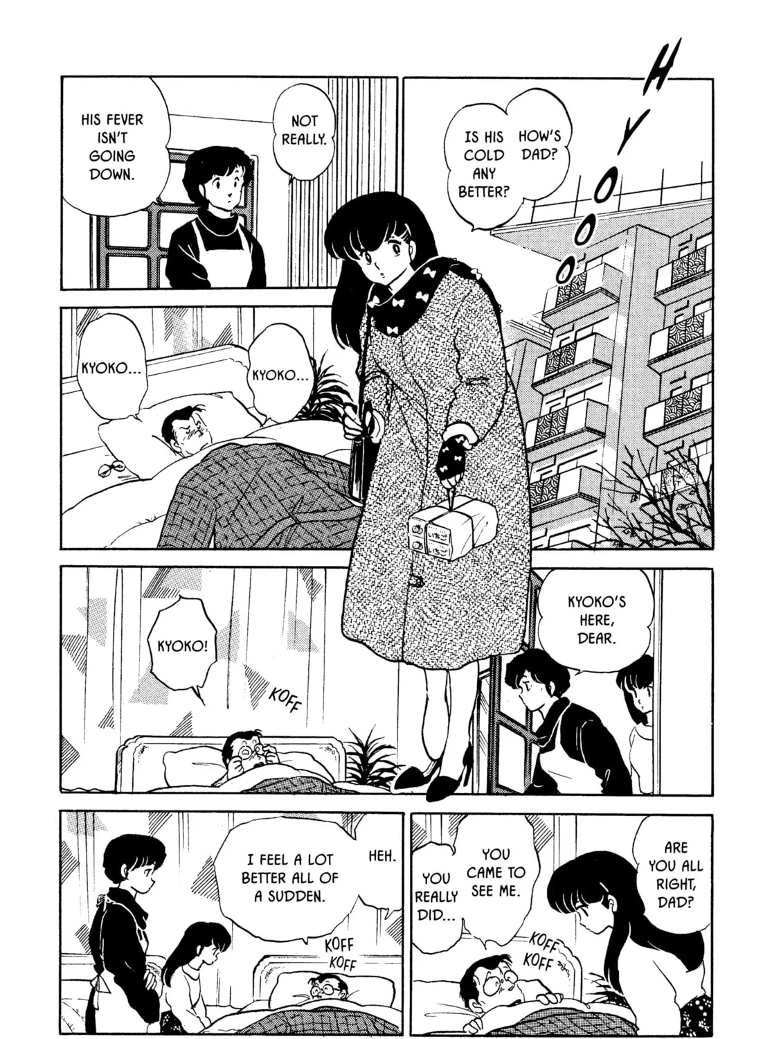 Read Maison Ikkoku chapter 157 image 2 on Lezhin