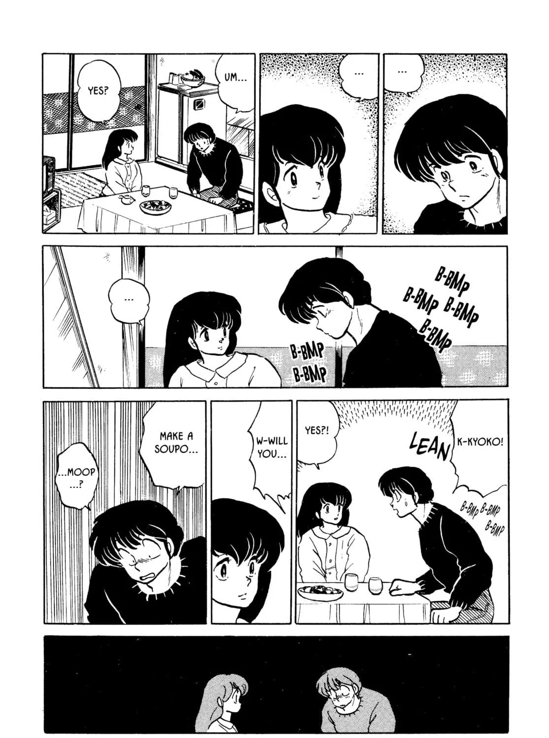 Read Maison Ikkoku chapter 157 image 22 on Lezhin