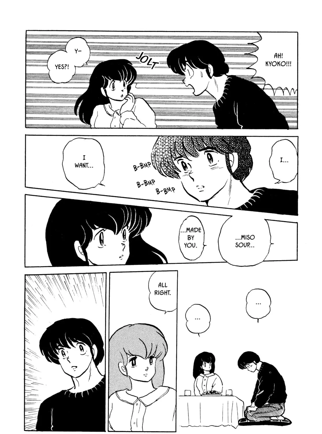 Read Maison Ikkoku chapter 157 image 26 on Lezhin