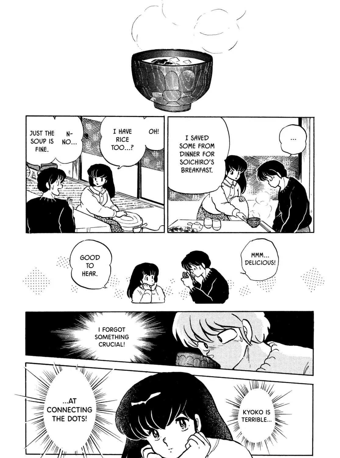 Read Maison Ikkoku chapter 157 image 28 on Lezhin
