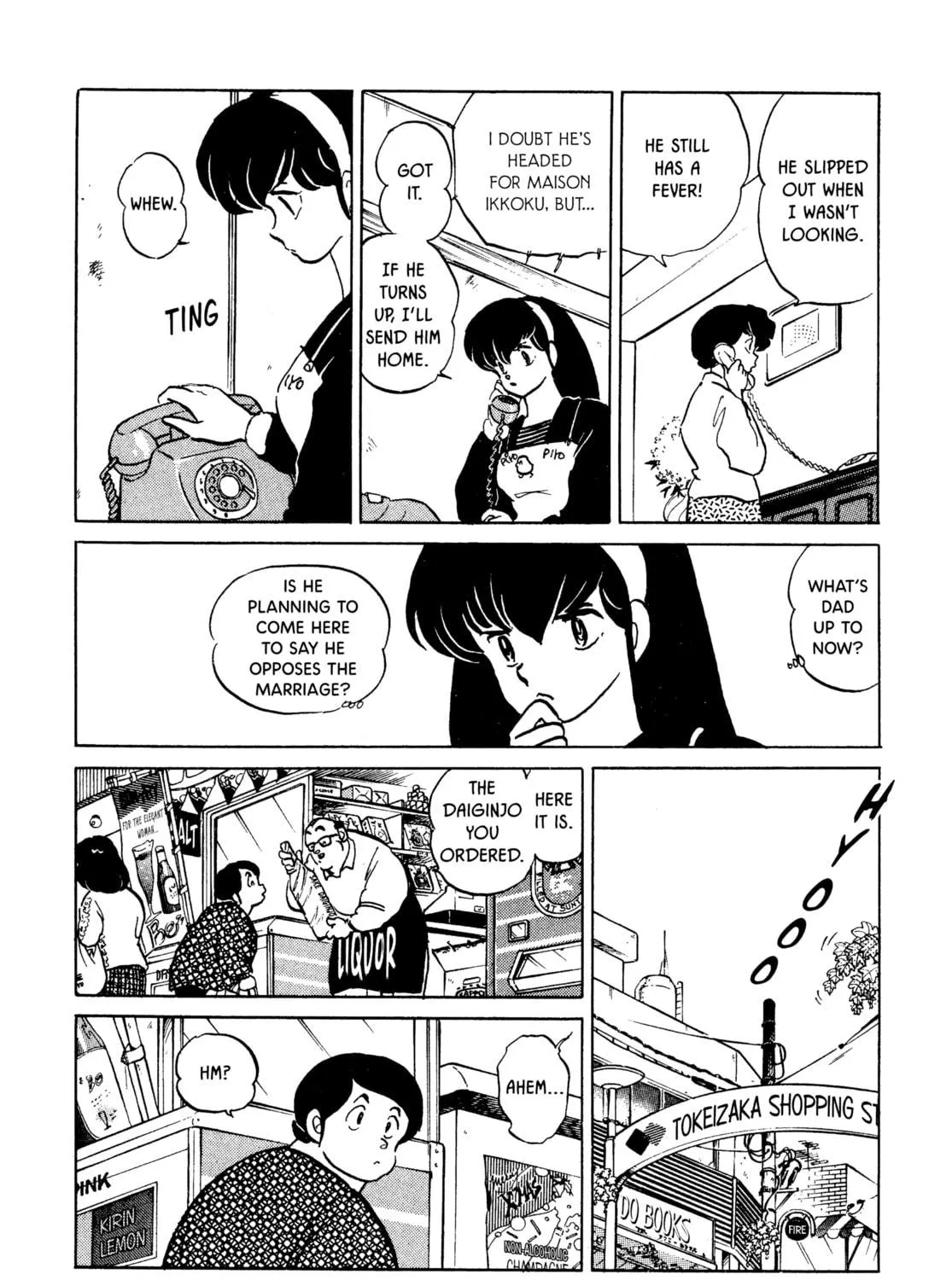 Read Maison Ikkoku chapter 157 image 34 on Lezhin