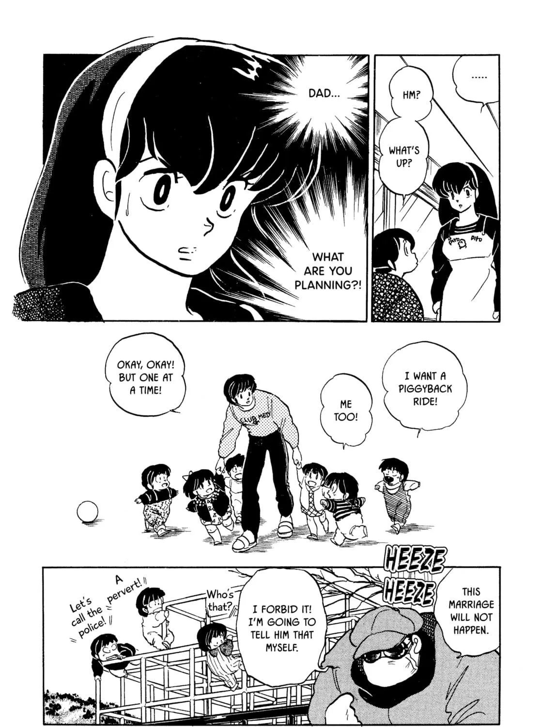 Read Maison Ikkoku chapter 157 image 38 on Lezhin