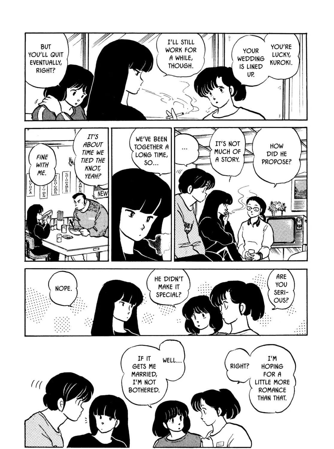Read Maison Ikkoku chapter 157 image 8 on Lezhin