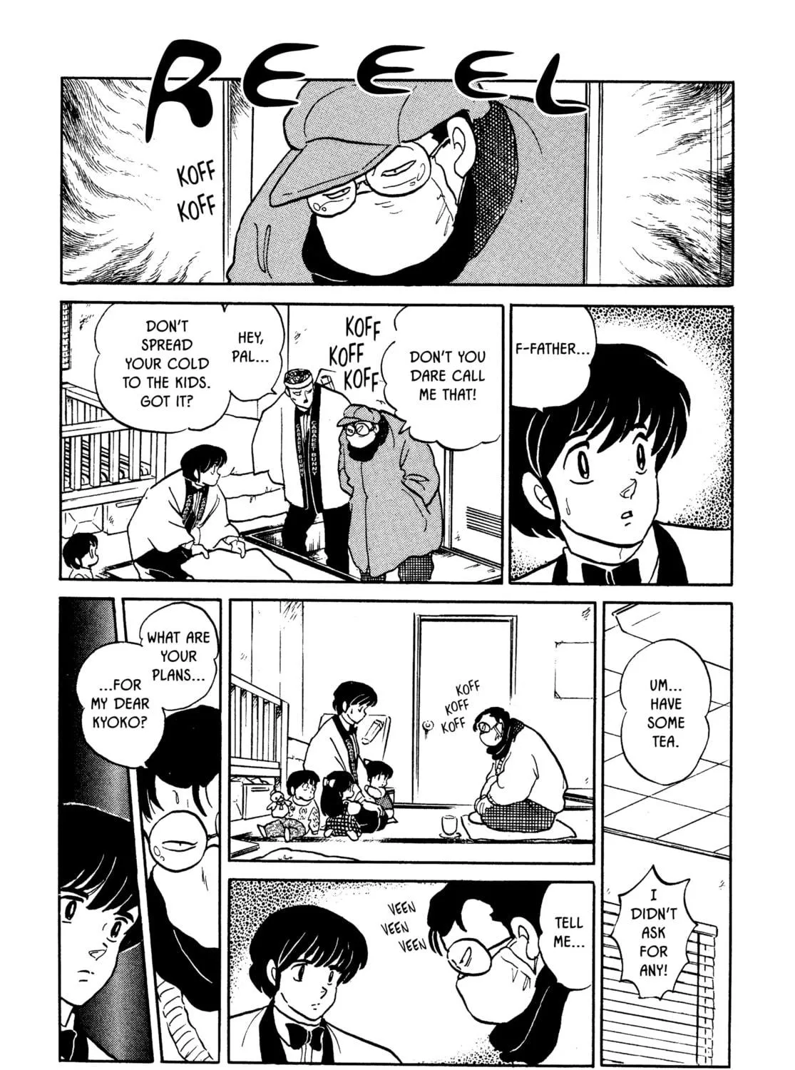 Read Maison Ikkoku chapter 158 image 16 on Lezhin