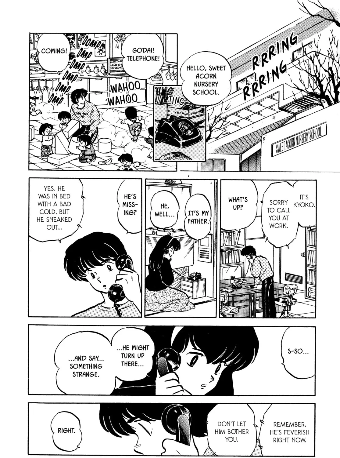 Read Maison Ikkoku chapter 158 image 2 on Lezhin