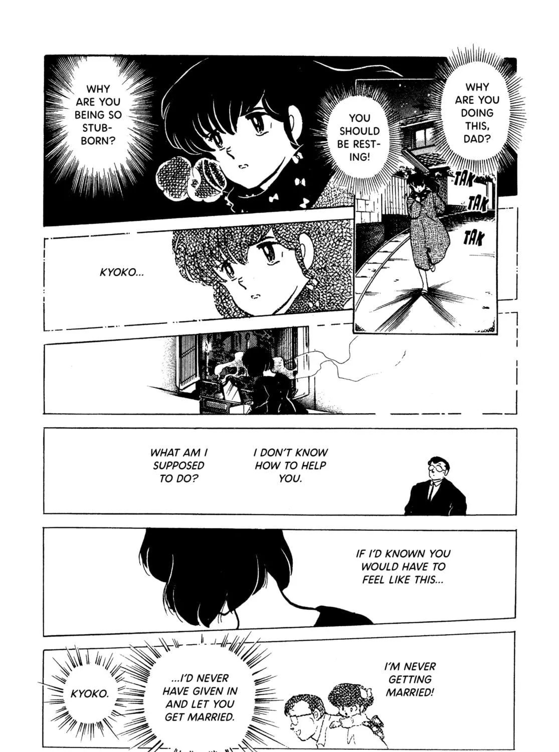 Read Maison Ikkoku chapter 158 image 22 on Lezhin