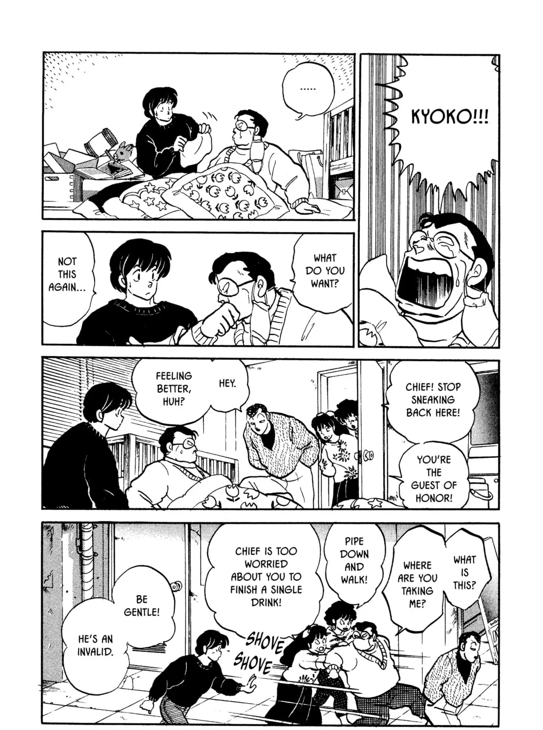 Read Maison Ikkoku chapter 158 image 24 on Lezhin