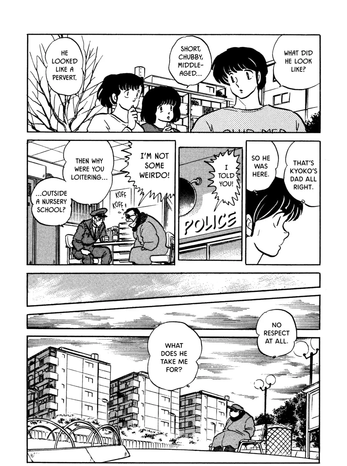 Read Maison Ikkoku chapter 158 image 6 on Lezhin