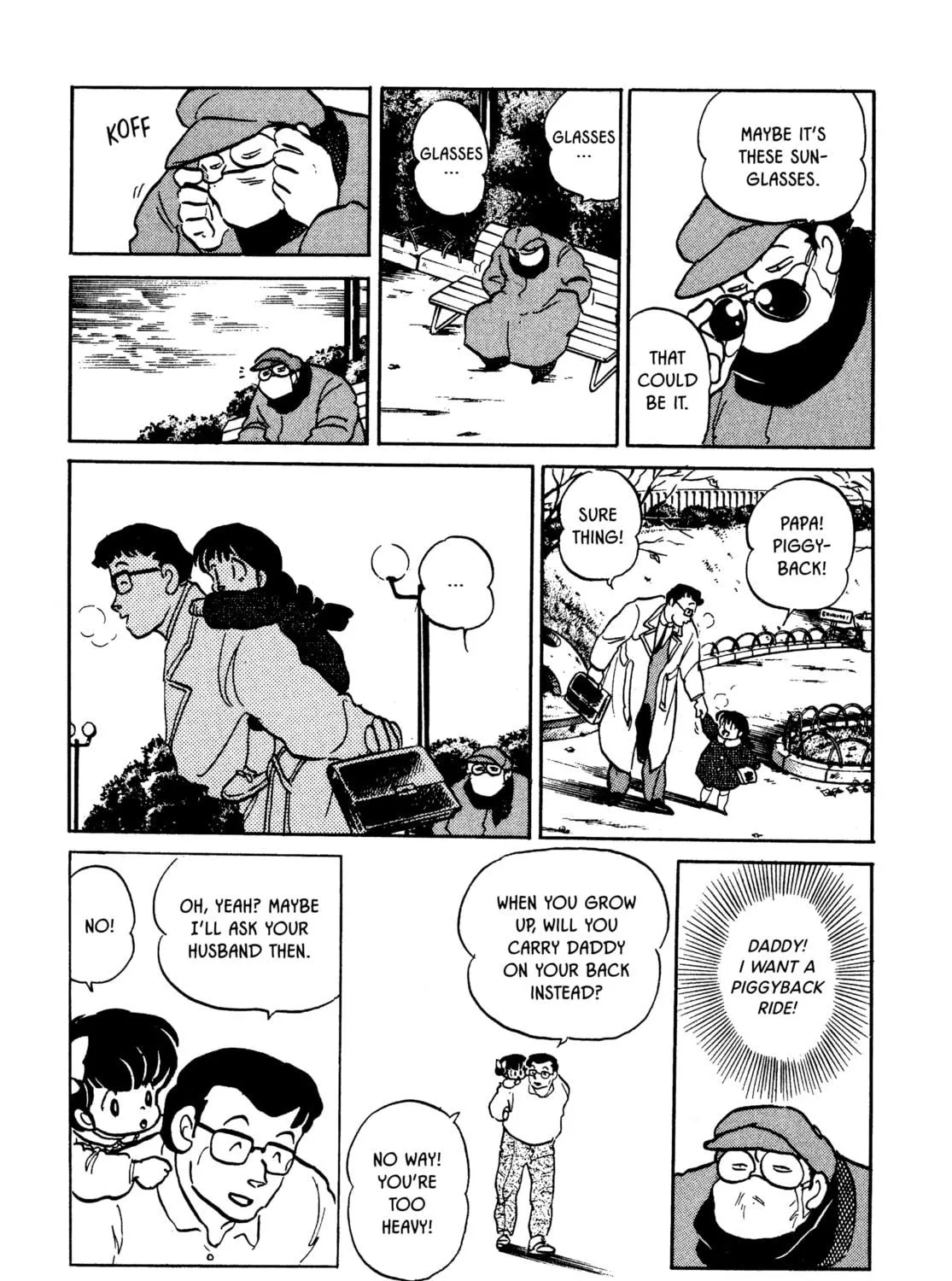 Read Maison Ikkoku chapter 158 image 8 on Lezhin