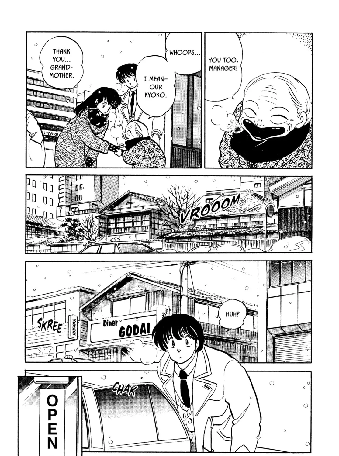 Read Maison Ikkoku chapter 159 image 12 on Lezhin