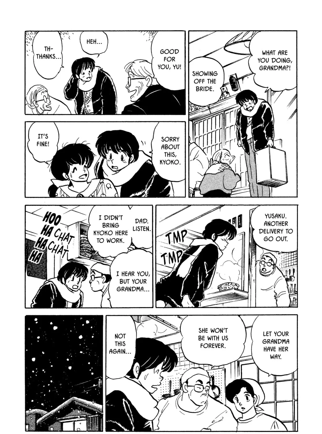 Read Maison Ikkoku chapter 159 image 26 on Lezhin