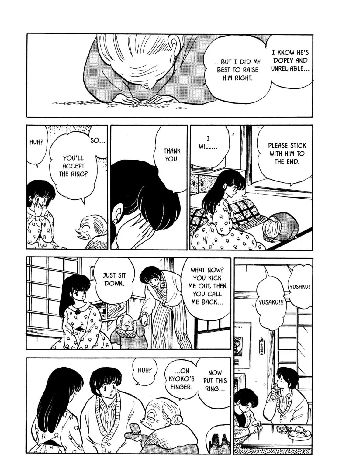 Read Maison Ikkoku chapter 159 image 34 on Lezhin