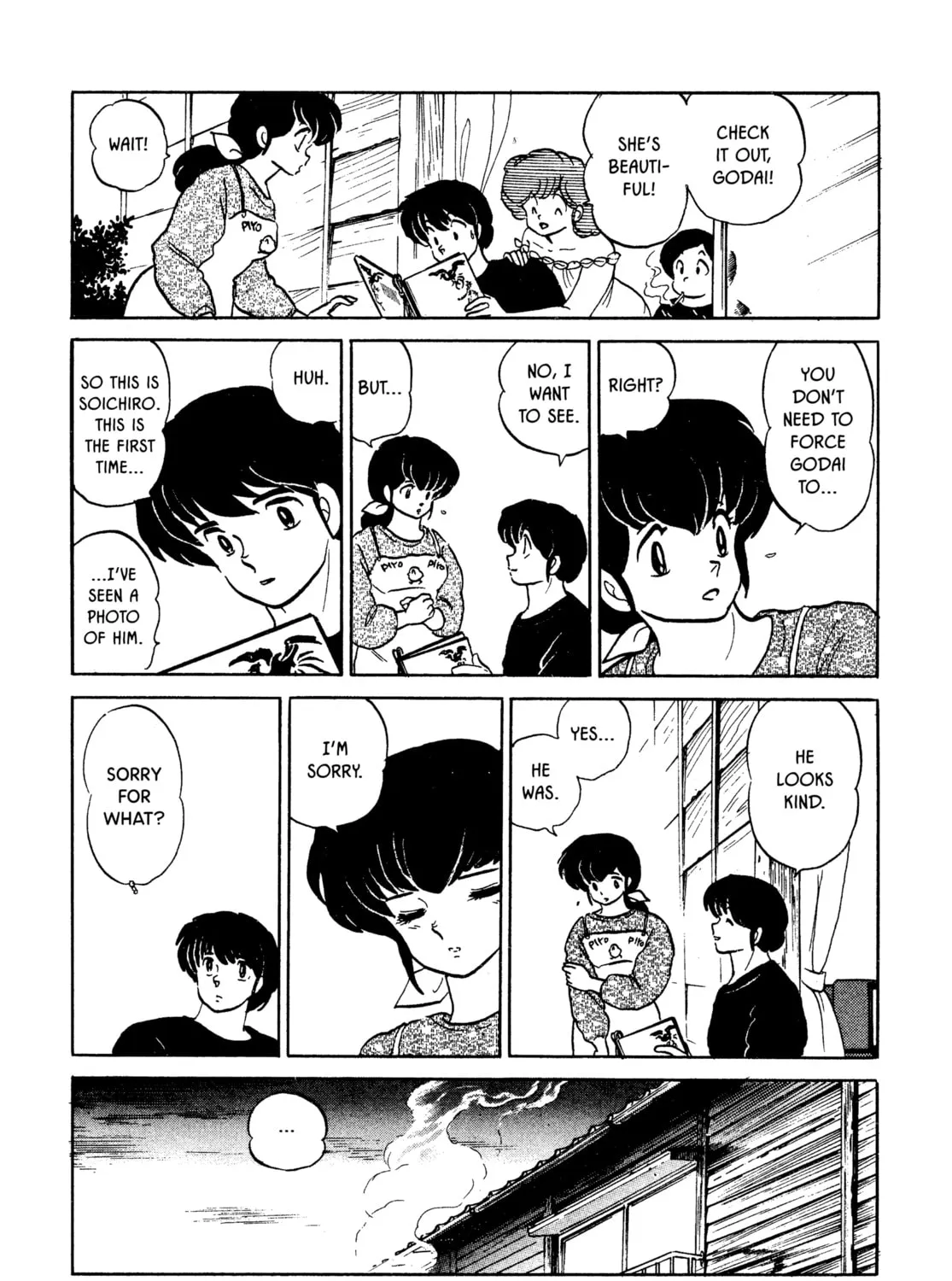 Read Maison Ikkoku chapter 160 image 12 on Lezhin