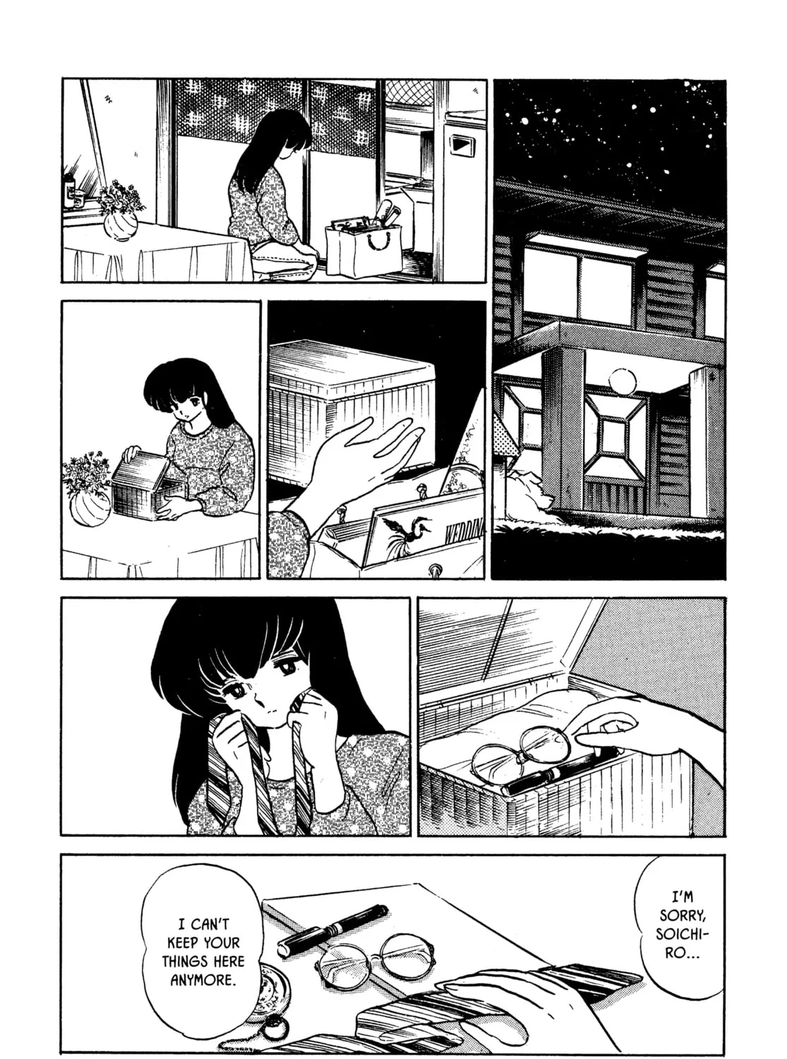 Read Maison Ikkoku chapter 160 image 14 on Lezhin