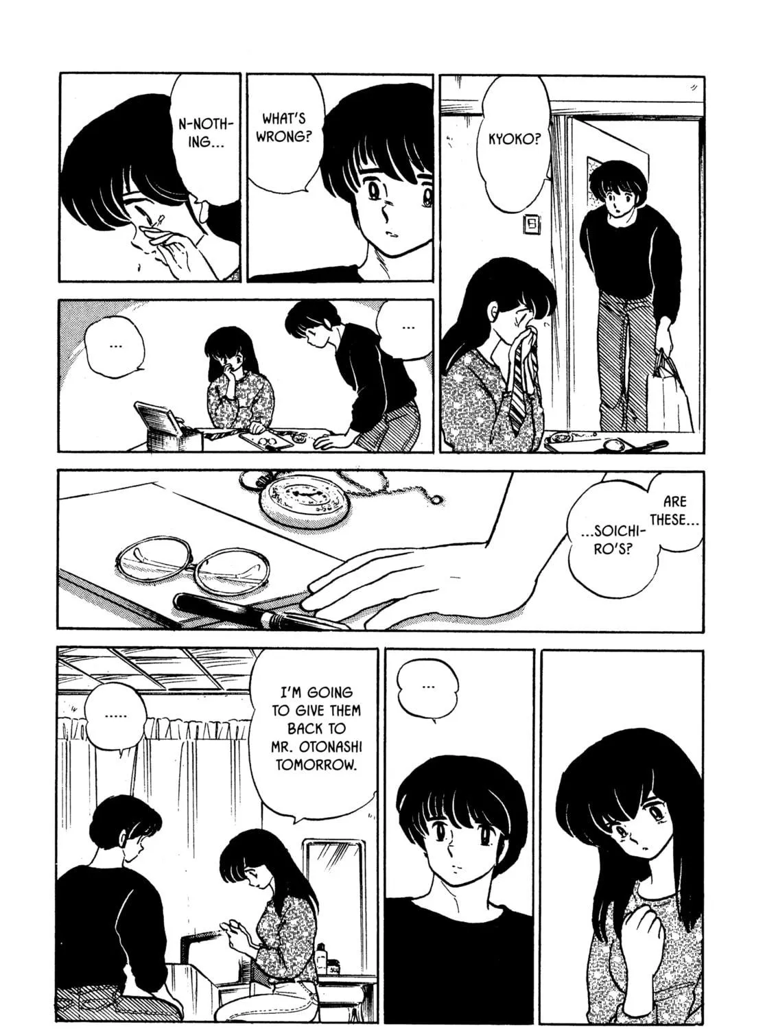 Read Maison Ikkoku chapter 160 image 18 on Lezhin