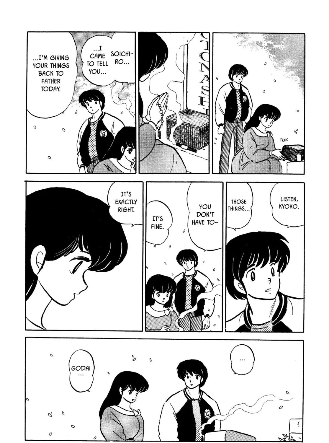 Read Maison Ikkoku chapter 160 image 38 on Lezhin