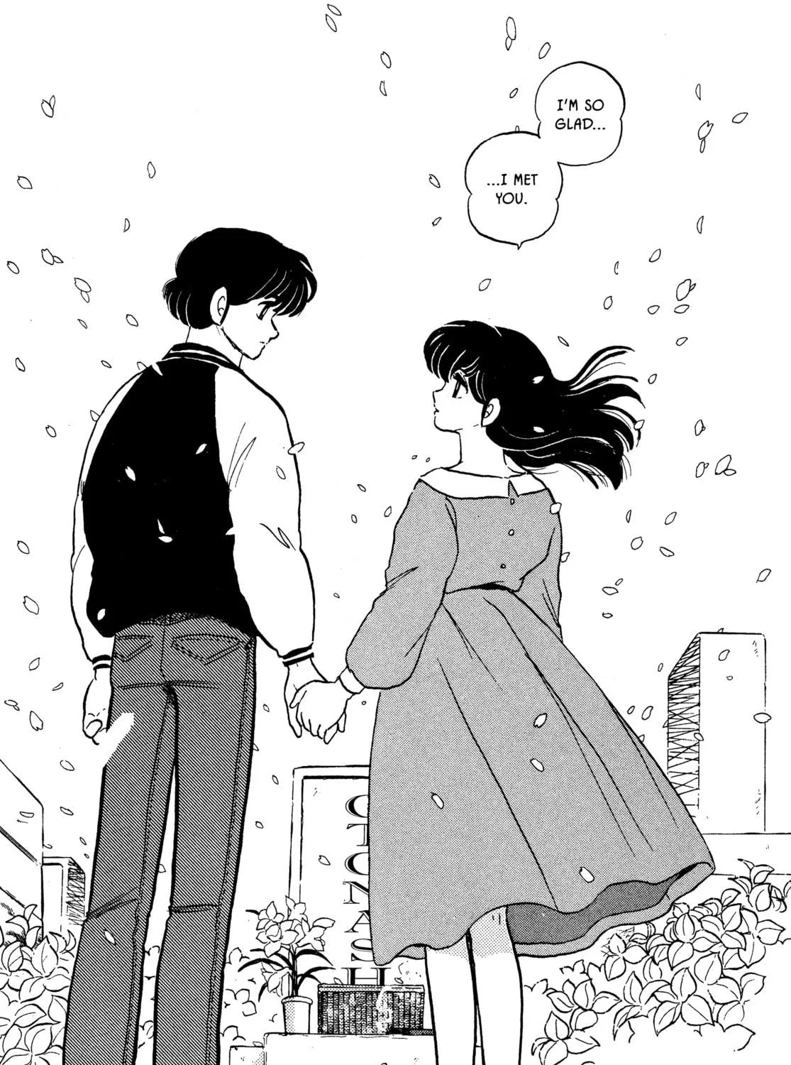 Read Maison Ikkoku chapter 160 image 40 on Lezhin