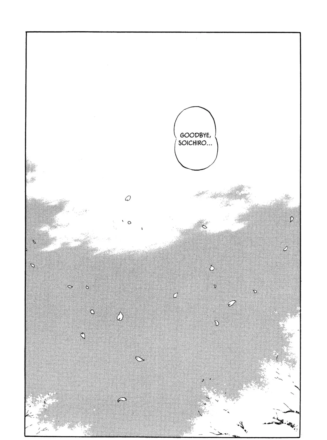 Read Maison Ikkoku chapter 160 image 42 on Lezhin