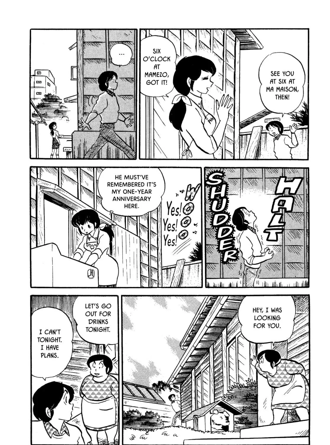 Read Maison Ikkoku chapter 17 image 10 on Lezhin