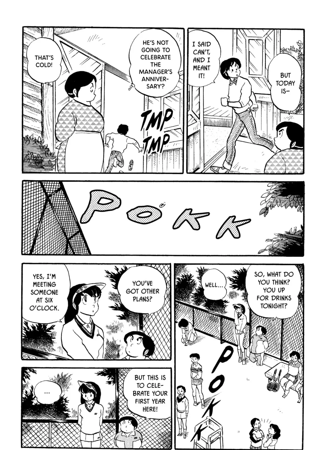 Read Maison Ikkoku chapter 17 image 12 on Lezhin