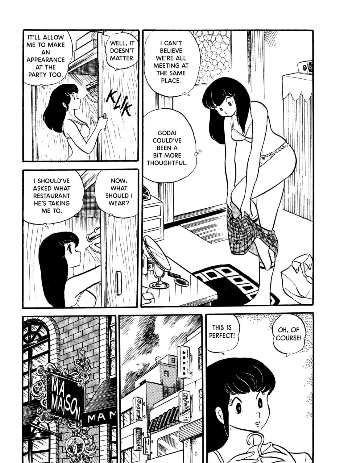 Read Maison Ikkoku chapter 17 image 16 on Lezhin