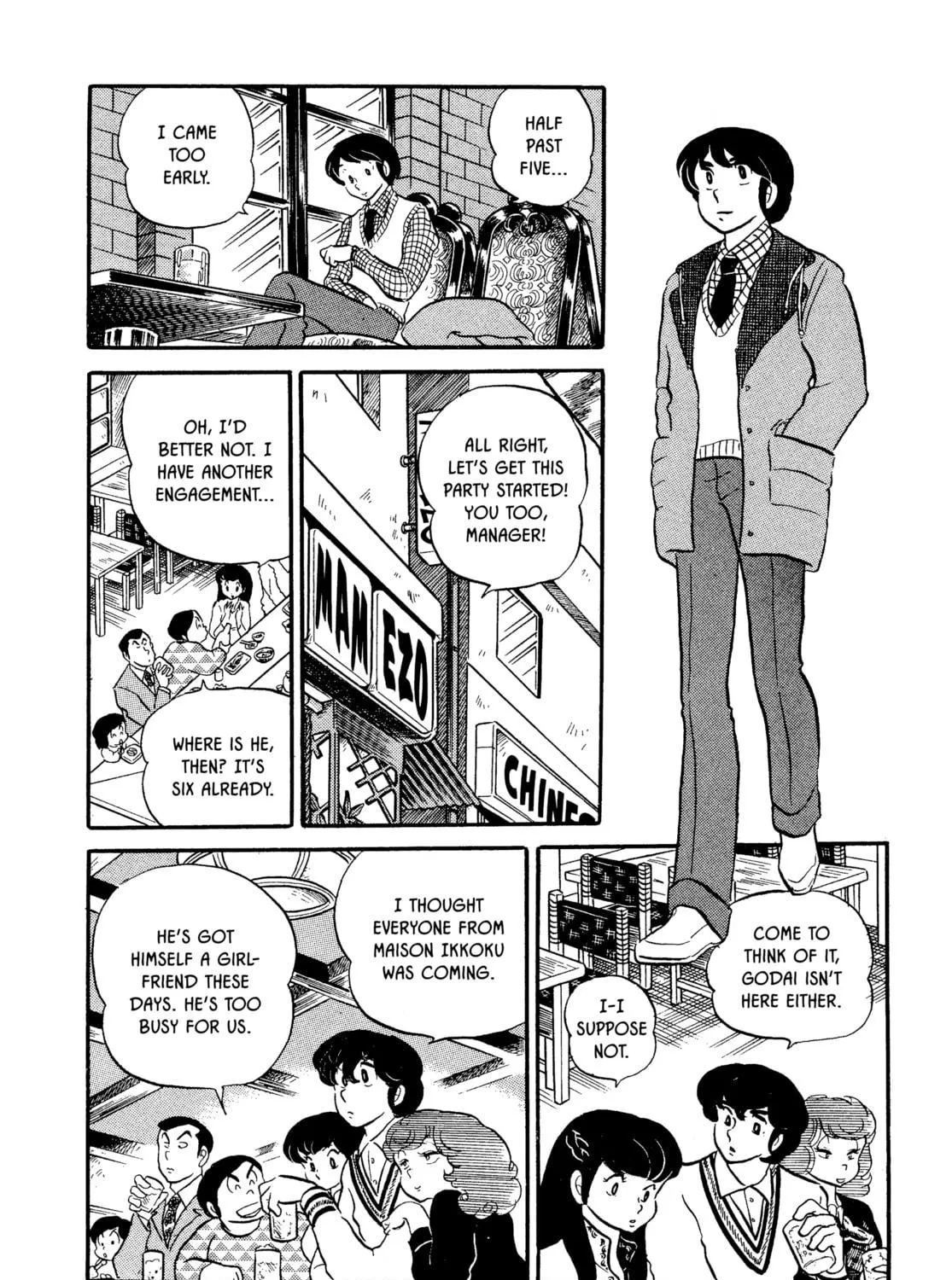 Read Maison Ikkoku chapter 17 image 18 on Lezhin