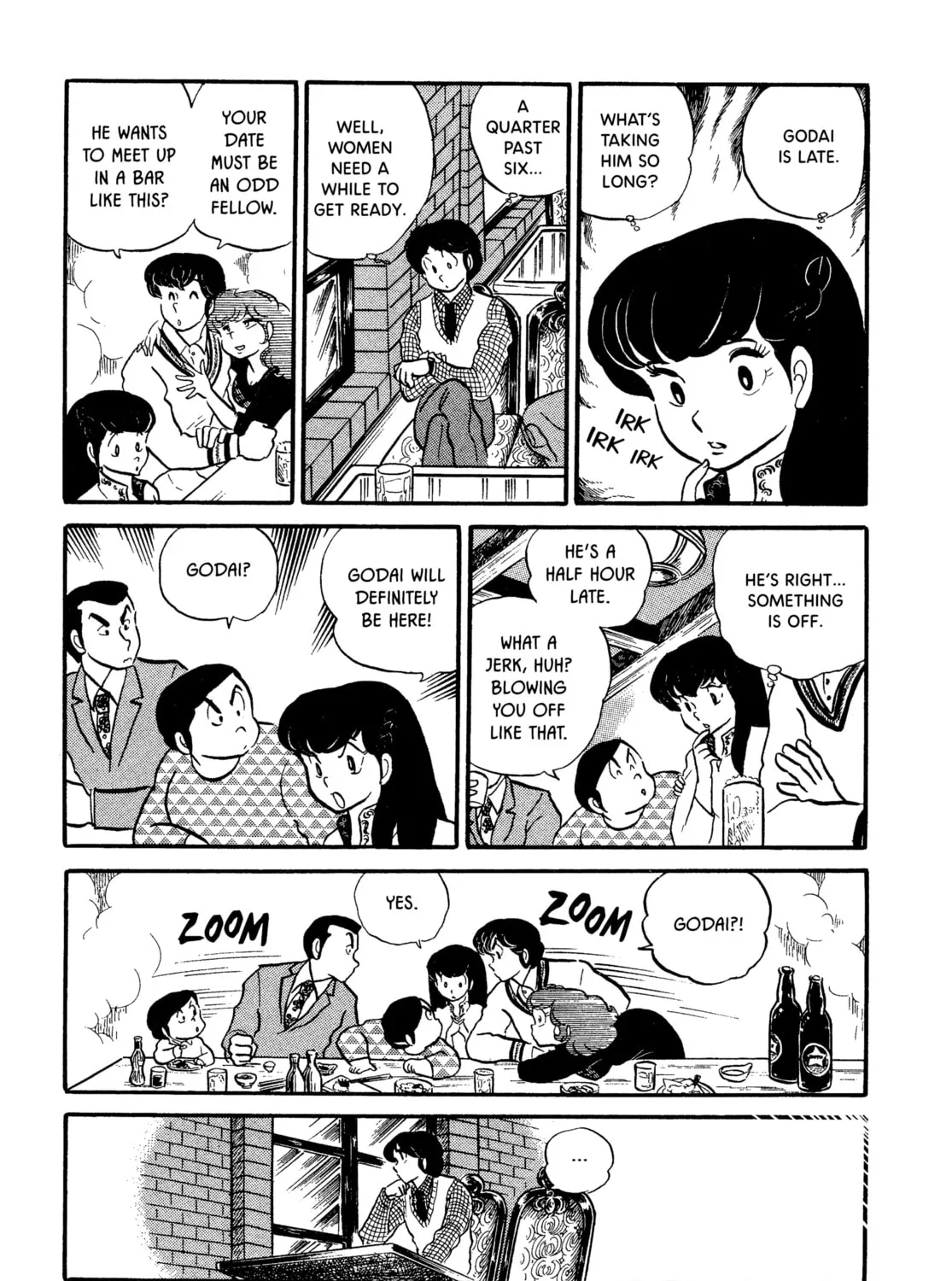 Read Maison Ikkoku chapter 17 image 20 on Lezhin
