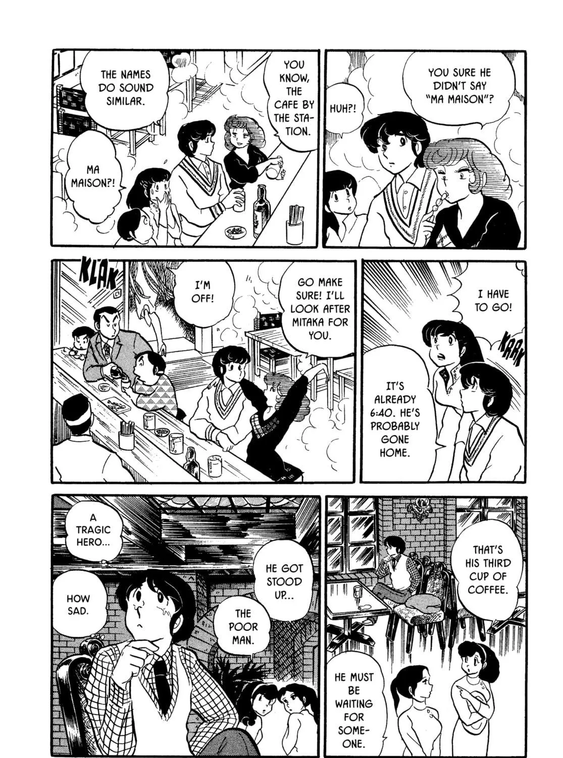 Read Maison Ikkoku chapter 17 image 22 on Lezhin