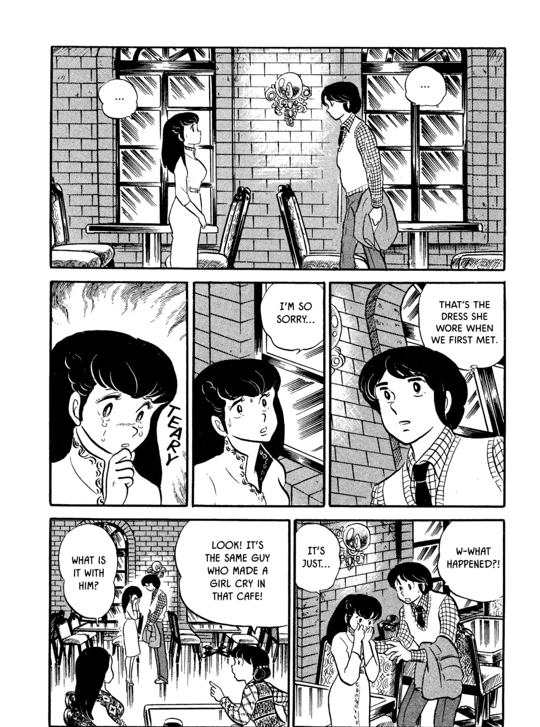 Read Maison Ikkoku chapter 17 image 26 on Lezhin