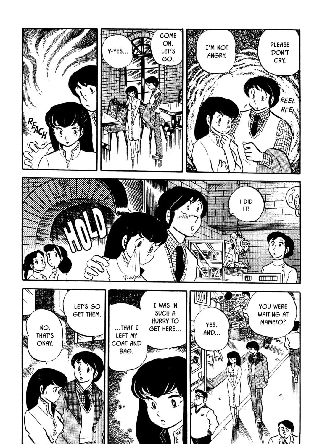 Read Maison Ikkoku chapter 17 image 28 on Lezhin