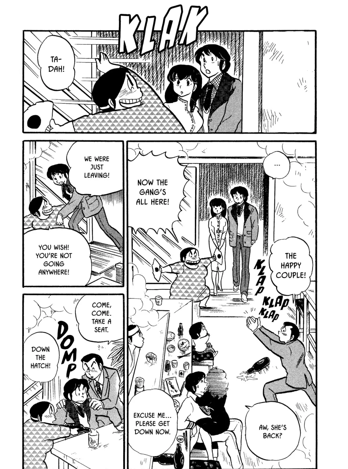 Read Maison Ikkoku chapter 17 image 32 on Lezhin