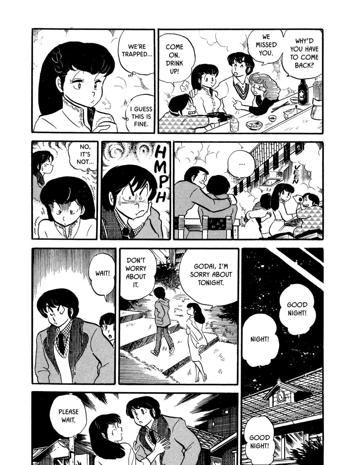 Read Maison Ikkoku chapter 17 image 34 on Lezhin