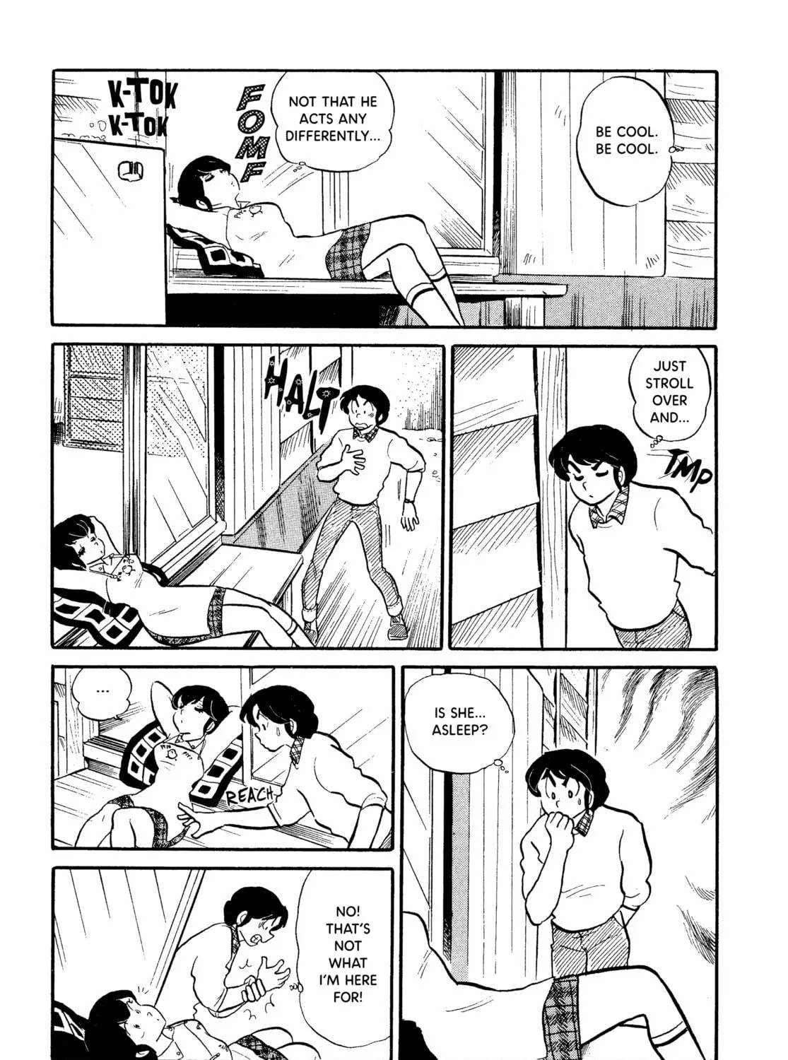 Read Maison Ikkoku chapter 17 image 4 on Lezhin