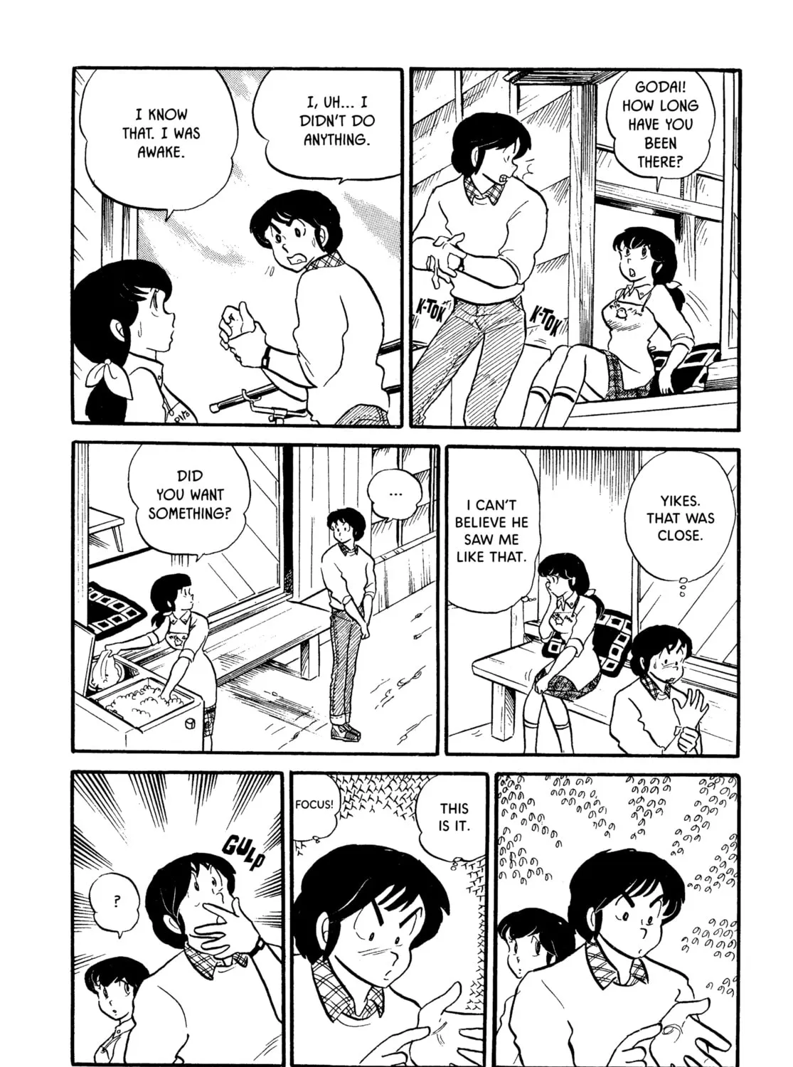 Read Maison Ikkoku chapter 17 image 6 on Lezhin