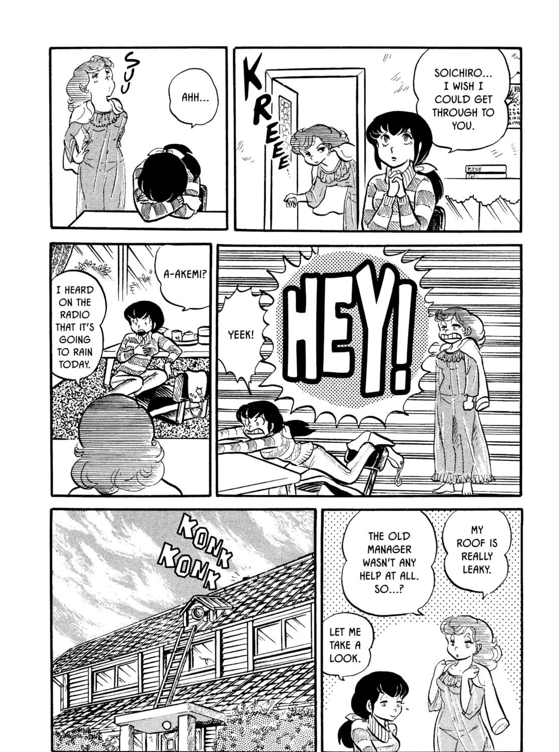 Read Maison Ikkoku chapter 2 image 10 on Lezhin