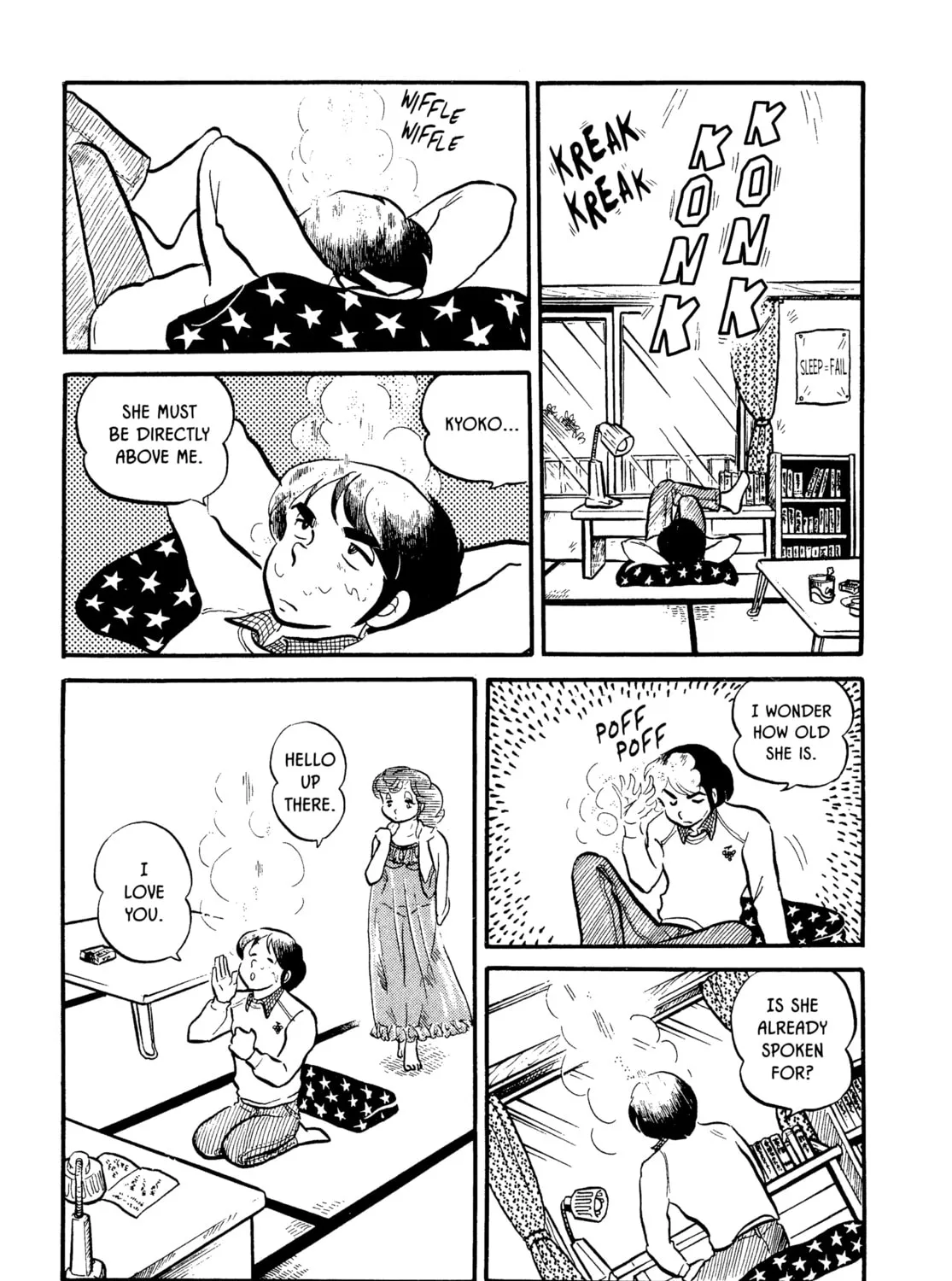 Read Maison Ikkoku chapter 2 image 12 on Lezhin