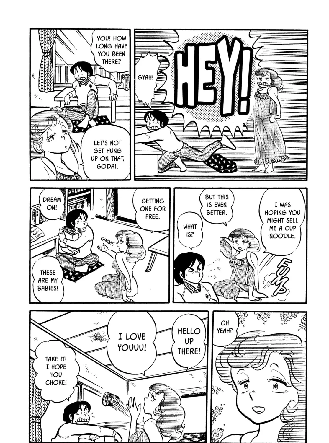 Read Maison Ikkoku chapter 2 image 14 on Lezhin