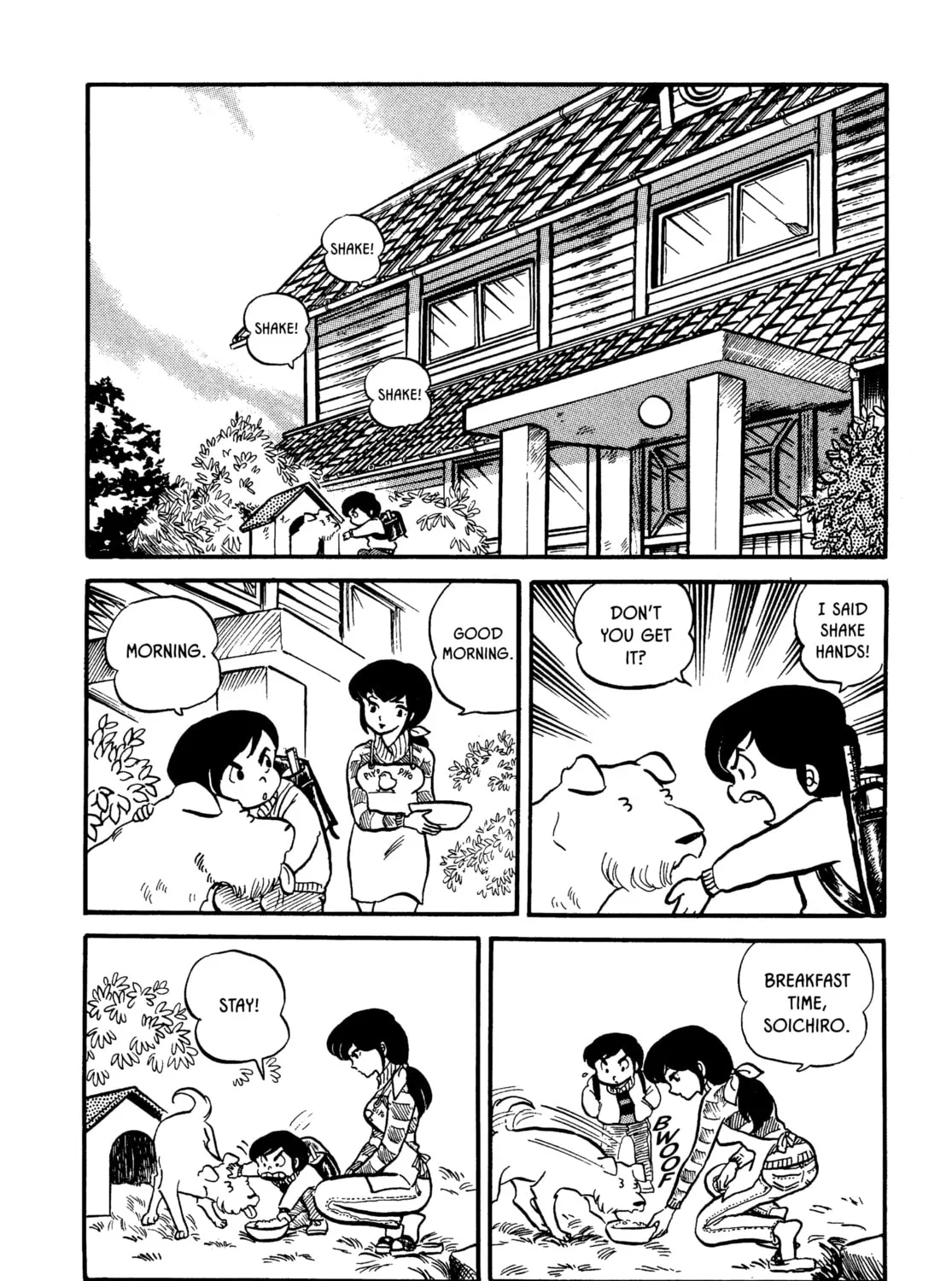 Read Maison Ikkoku chapter 2 image 2 on Lezhin