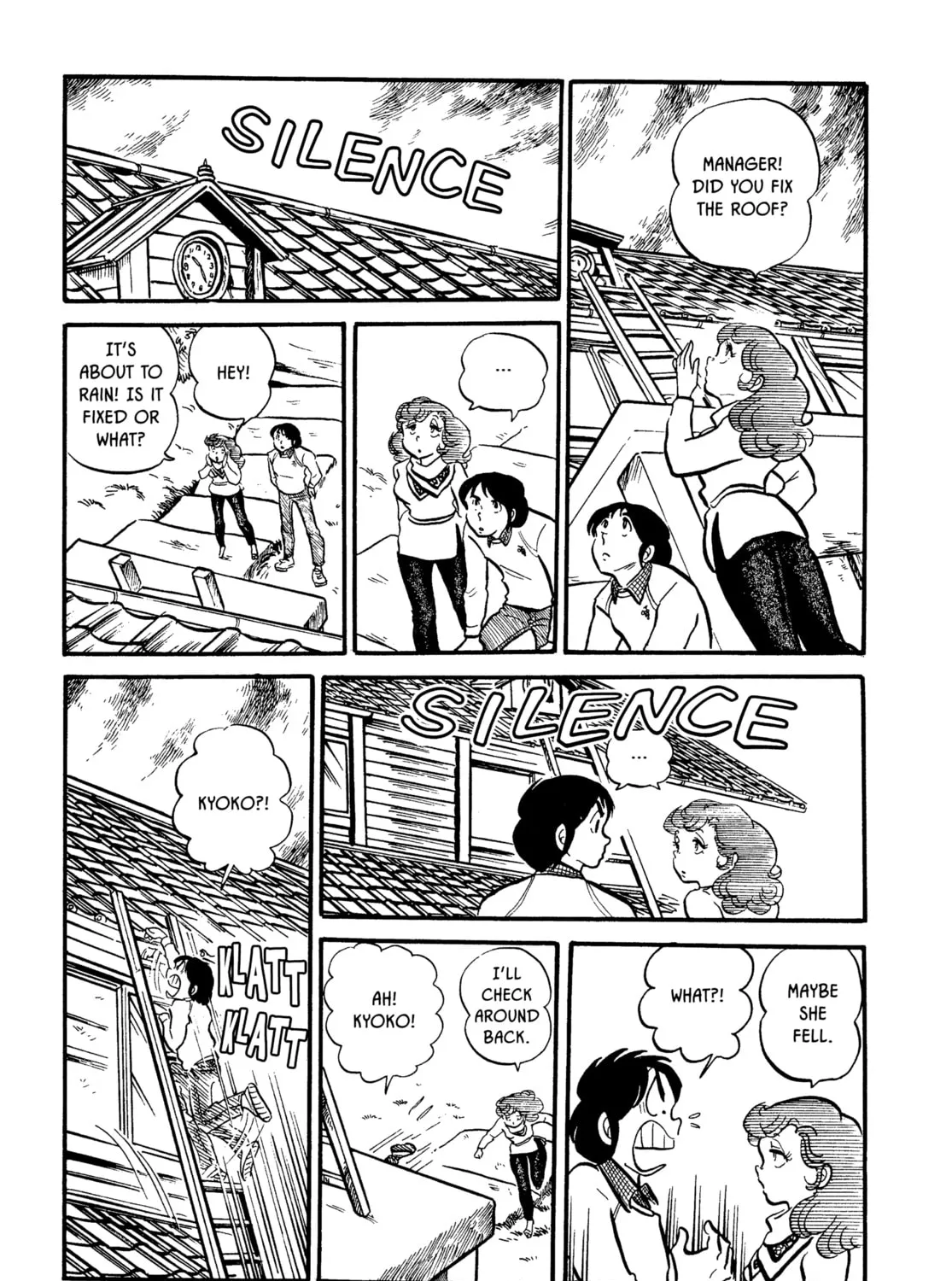 Read Maison Ikkoku chapter 2 image 20 on Lezhin