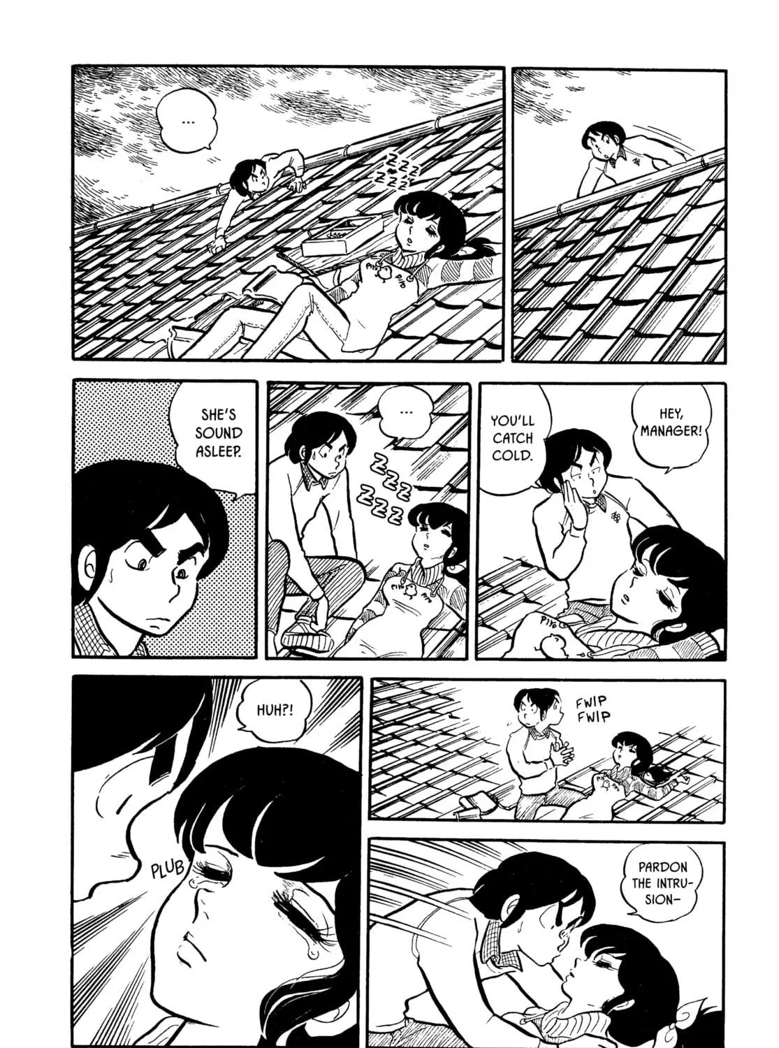 Read Maison Ikkoku chapter 2 image 22 on Lezhin
