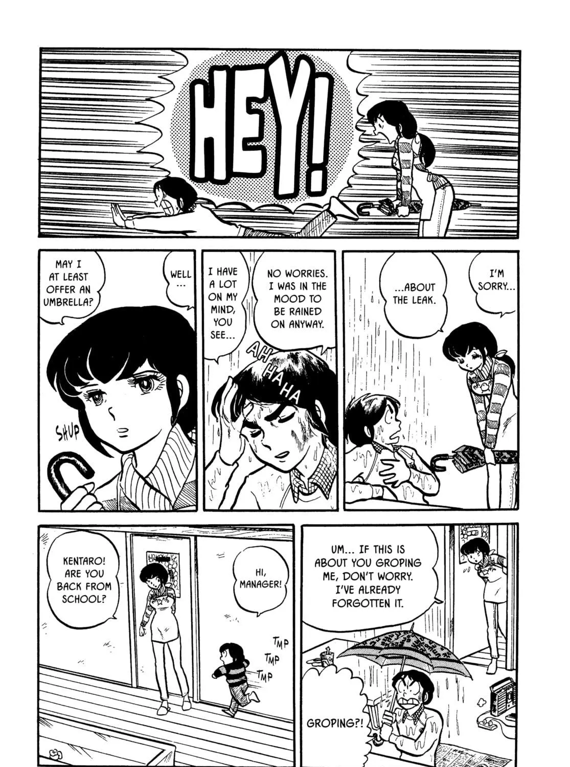 Read Maison Ikkoku chapter 2 image 28 on Lezhin